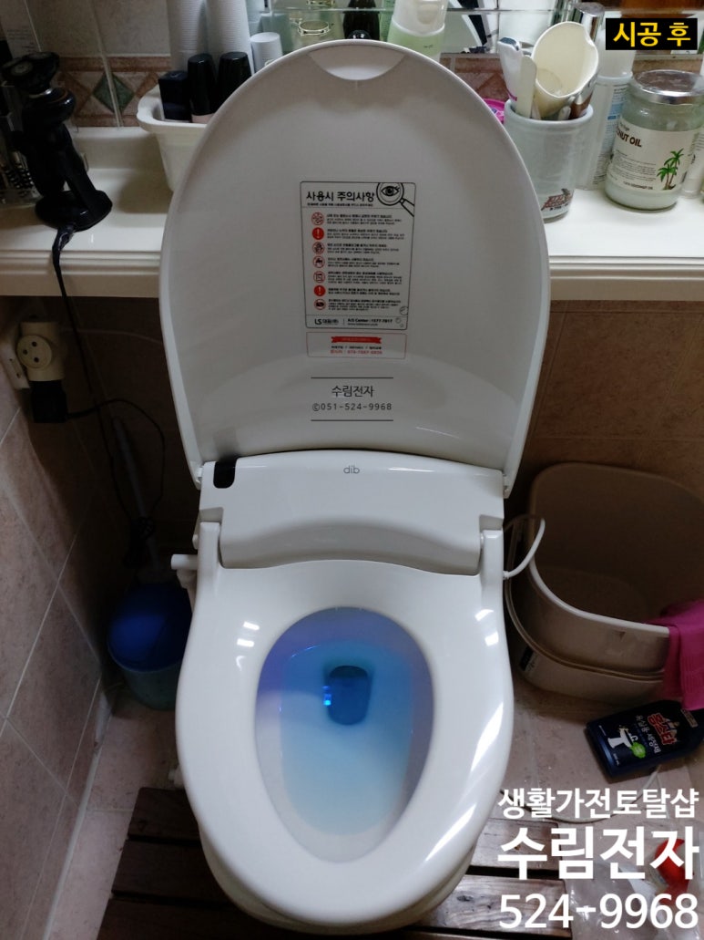 대원비데 이미지