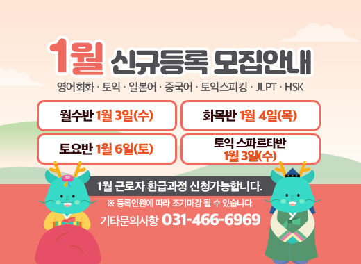 정*익 이미지