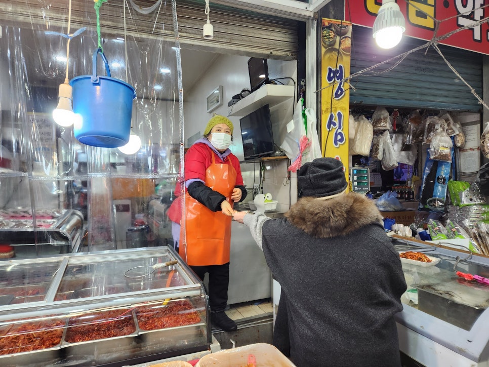 영심반찬 이미지