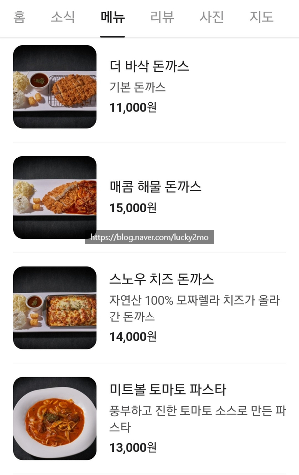 제로미카페 이미지
