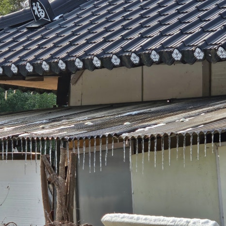 삼식이네방앗간 이미지