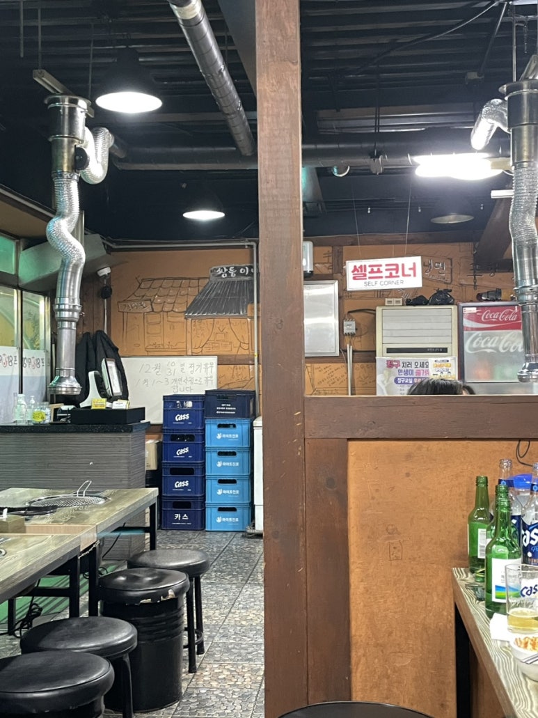 장성동포항생막창 이미지