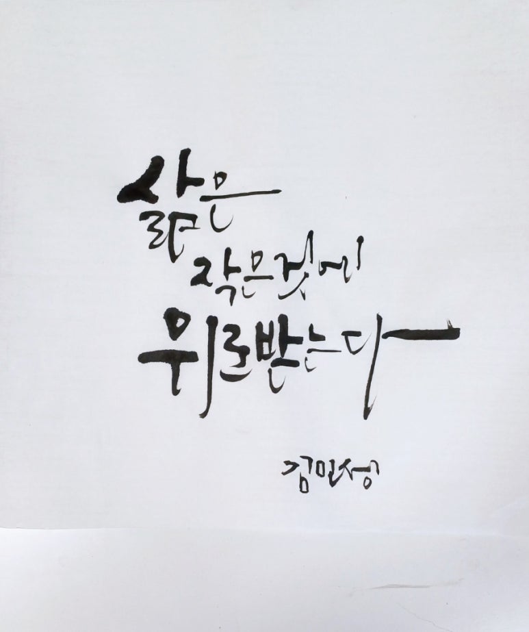청남복지센터 이미지