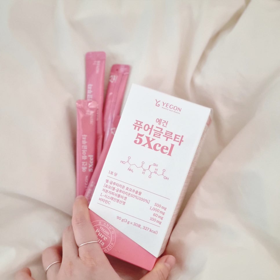 예건 이미지