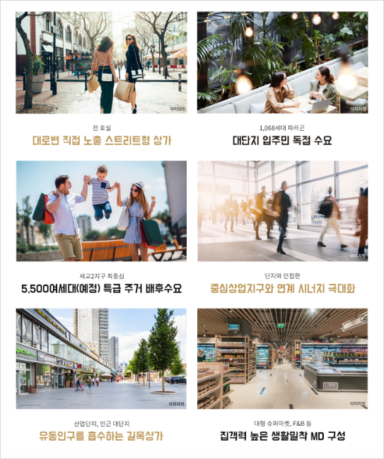 동보세탁소 이미지