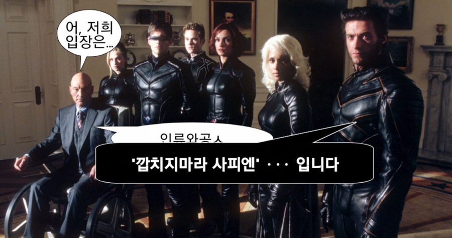 별사탕노래방 이미지