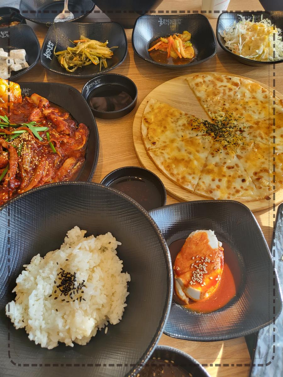 기분좋은낙지 이미지