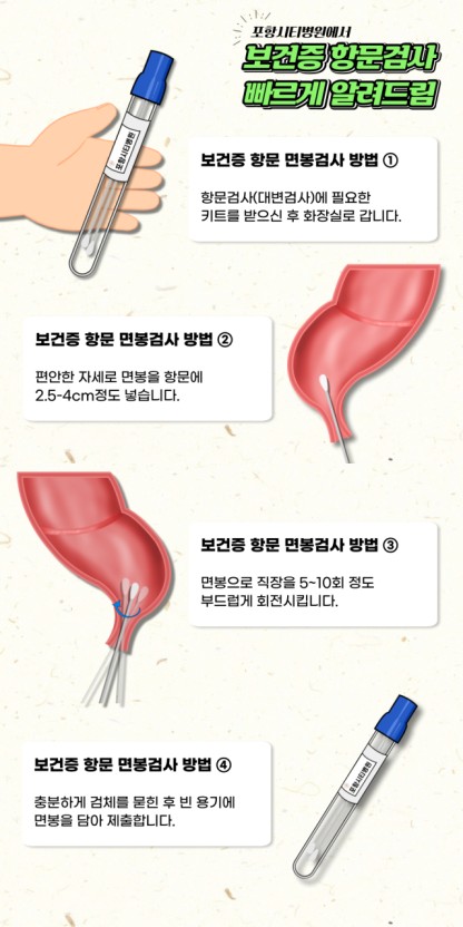 어묵공장 이미지