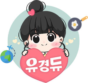 유경농산 이미지
