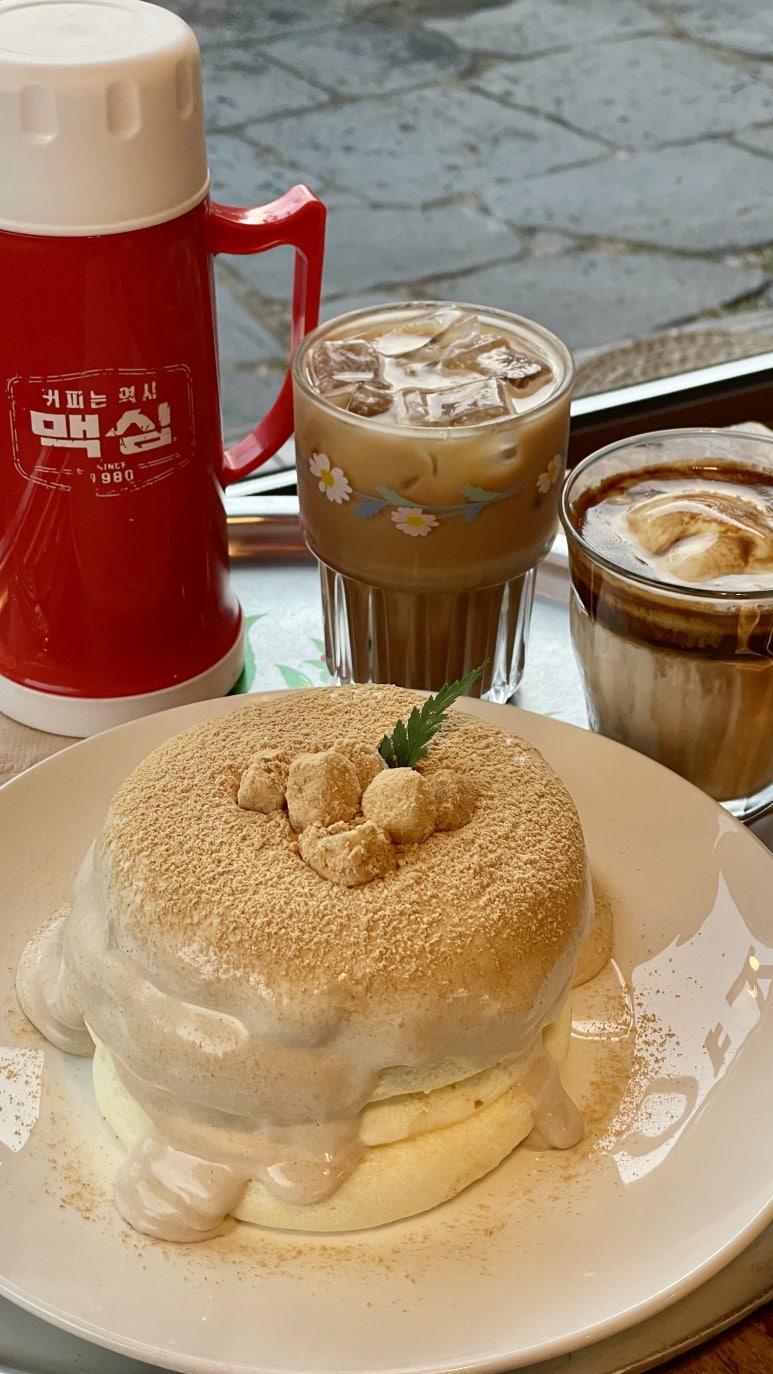 수목다방 이미지