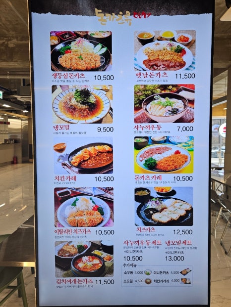 서울대76동나인온스버거 이미지