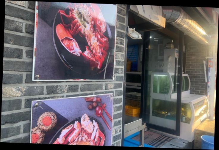 부자대게 이미지