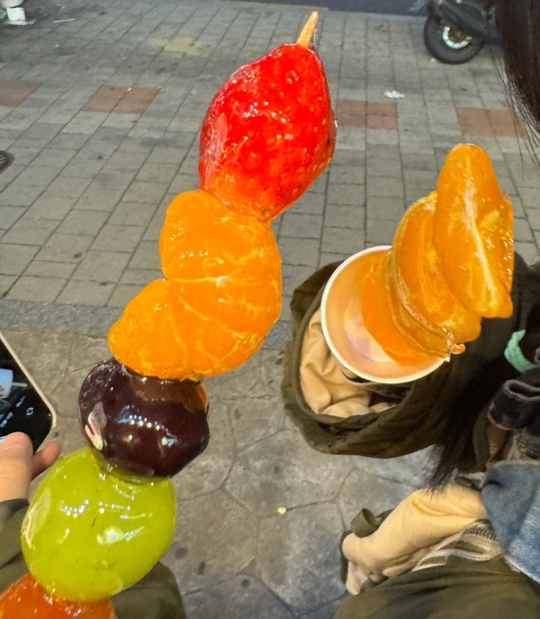 왕가탕후루중계 이미지