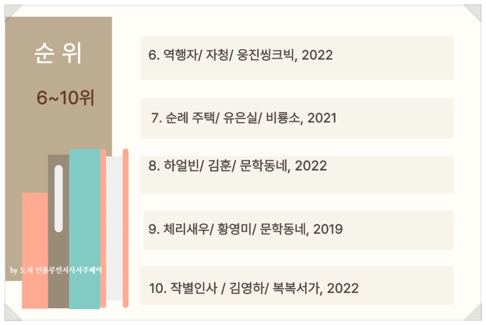 엠케이팩토리 이미지