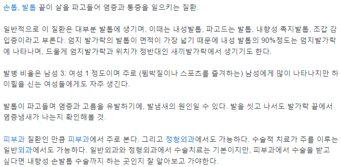 가꿈네일 이미지