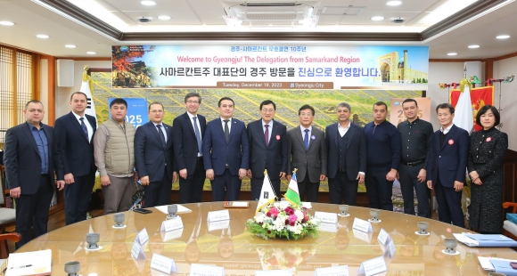 (주)사마르칸트 이미지