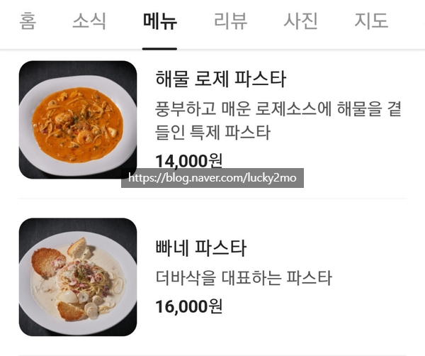 제로미카페 이미지