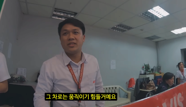 이노바오토 이미지
