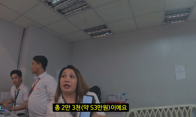 이노바오토 이미지