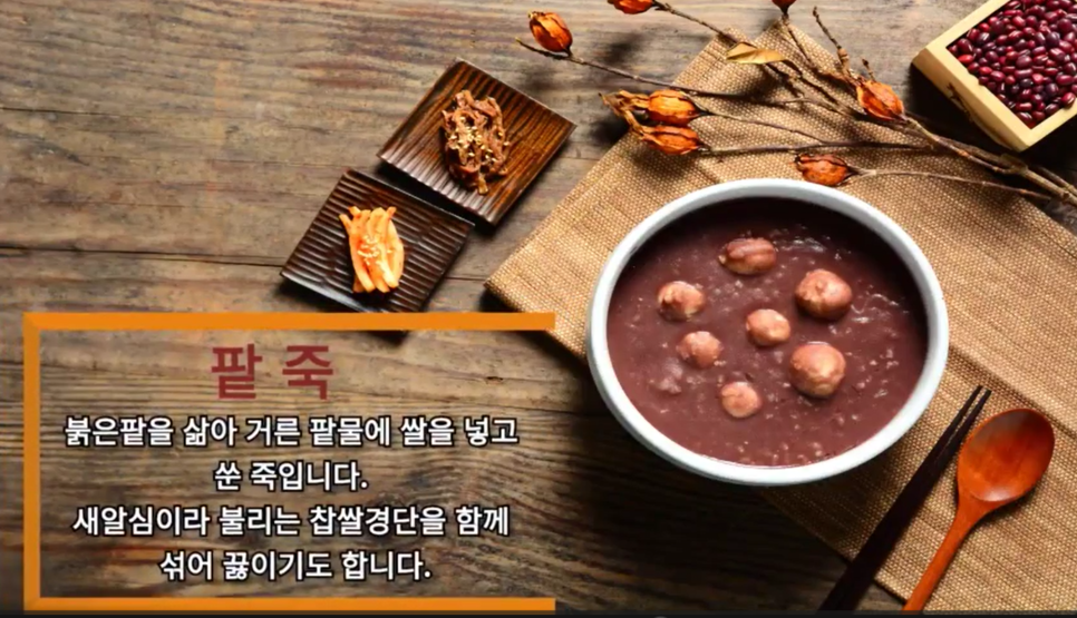 공공씨네 이미지