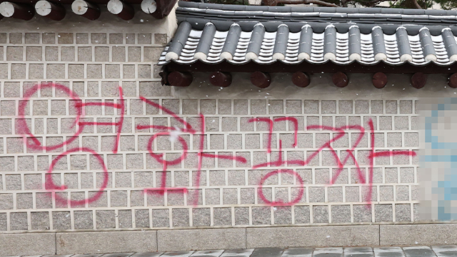 형제크린 이미지