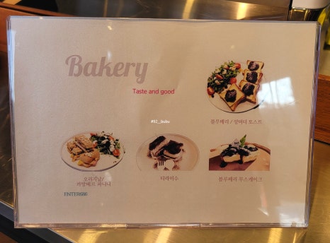 안터686 이미지