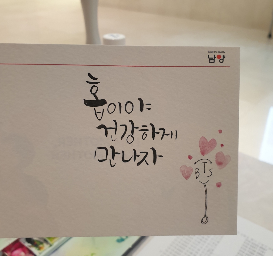 해당디자인아트센터 이미지