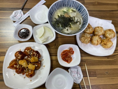 반할서문손만두 이미지