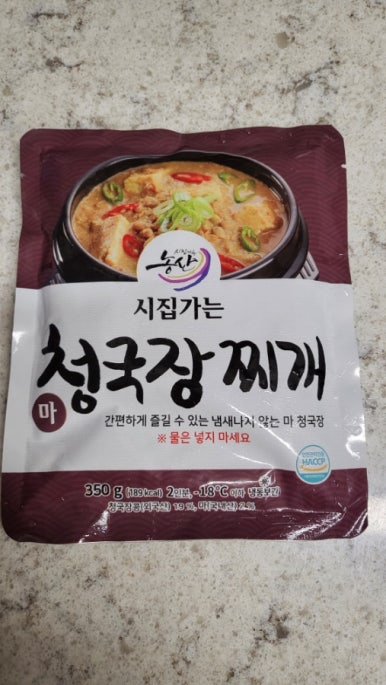 유경농산 이미지