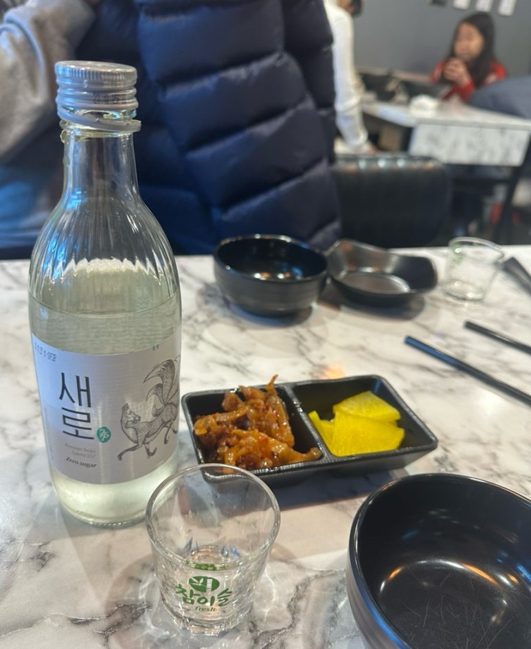중국전통마라탕,마라향궈 이미지