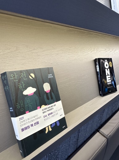 베스트헤어샾 이미지
