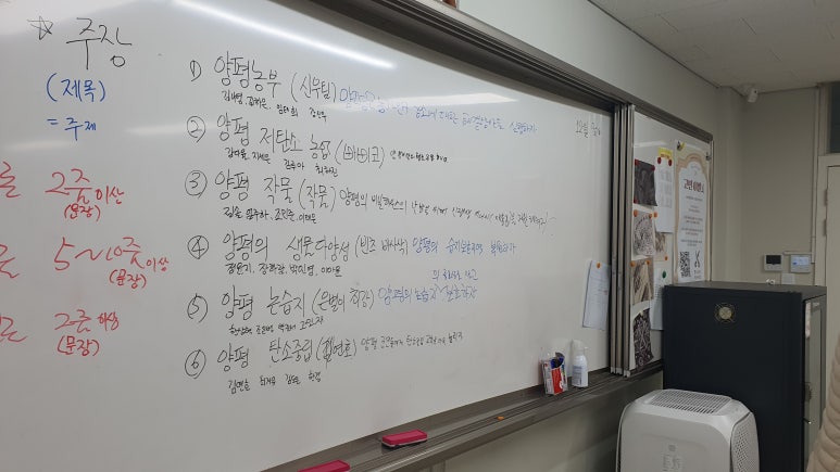 더조은환경 이미지