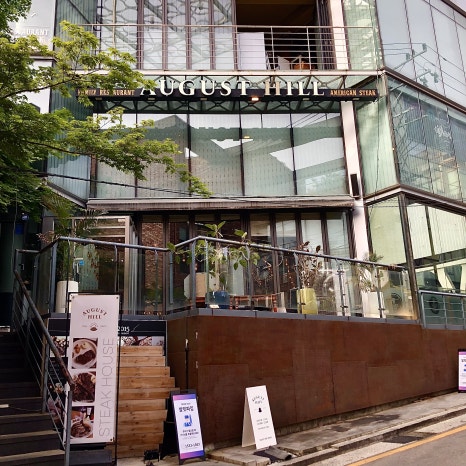 오일하우스강남 이미지