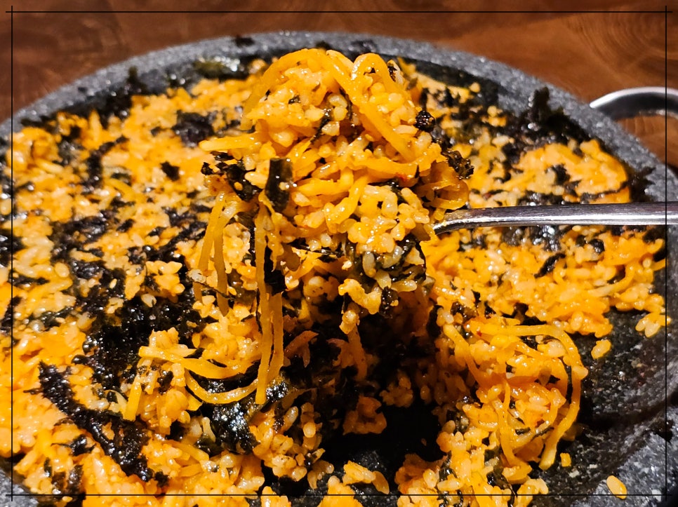 한이식당 이미지