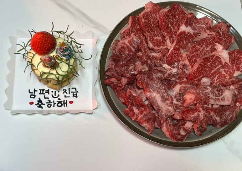 주쿠키 이미지