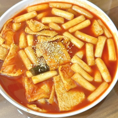 이집떡볶이 이미지