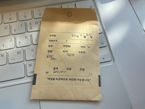 디카사진방 이미지