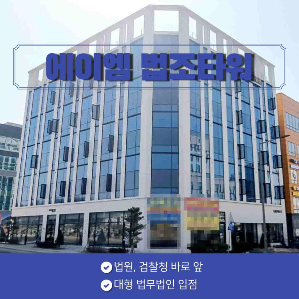 한결에이엠 이미지