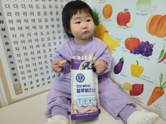 로하스블루베리 이미지