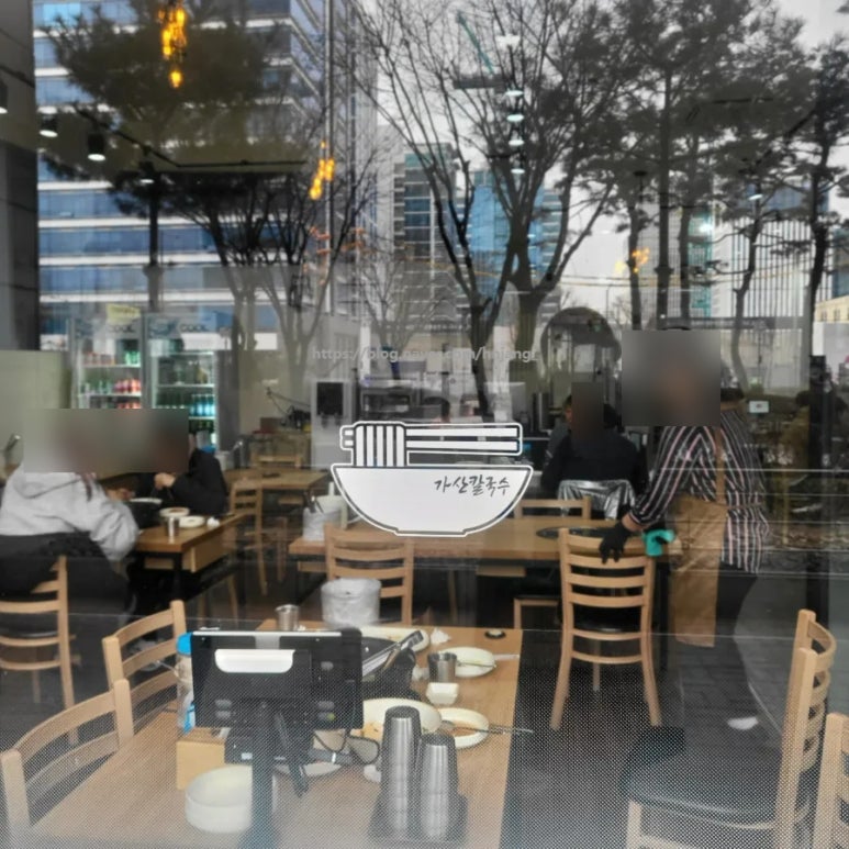 가산 칼국수 보쌈 이미지