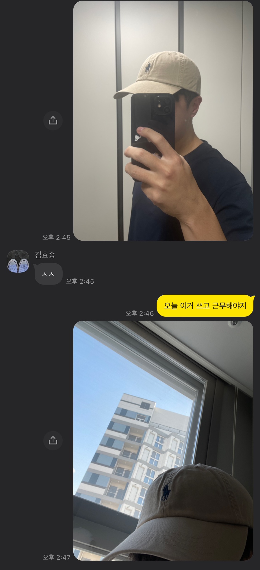 서연세탁소 이미지