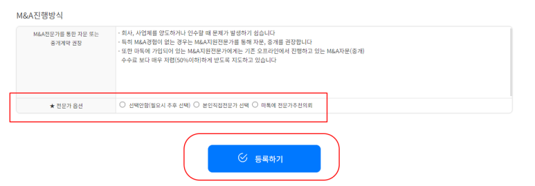 마톡 이미지