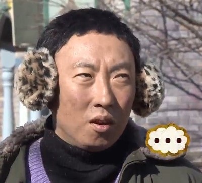 천지궁 이미지