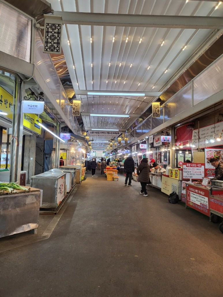 기옥반찬 이미지