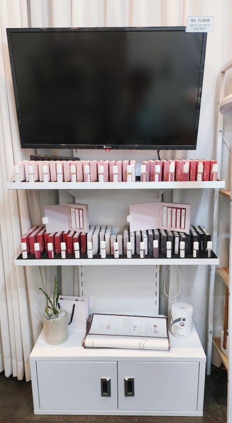 네일루시르 이미지