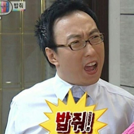 천지궁 이미지