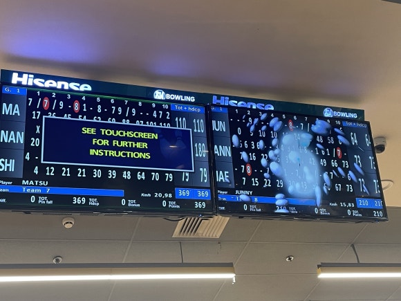 나나볼링장 이미지