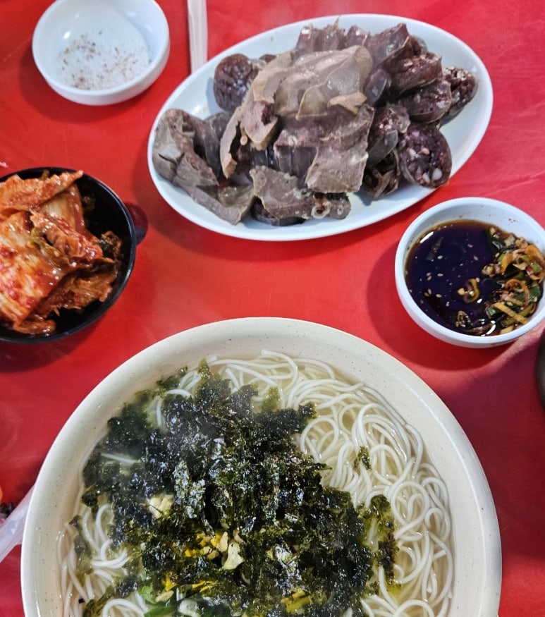 산길포차 이미지