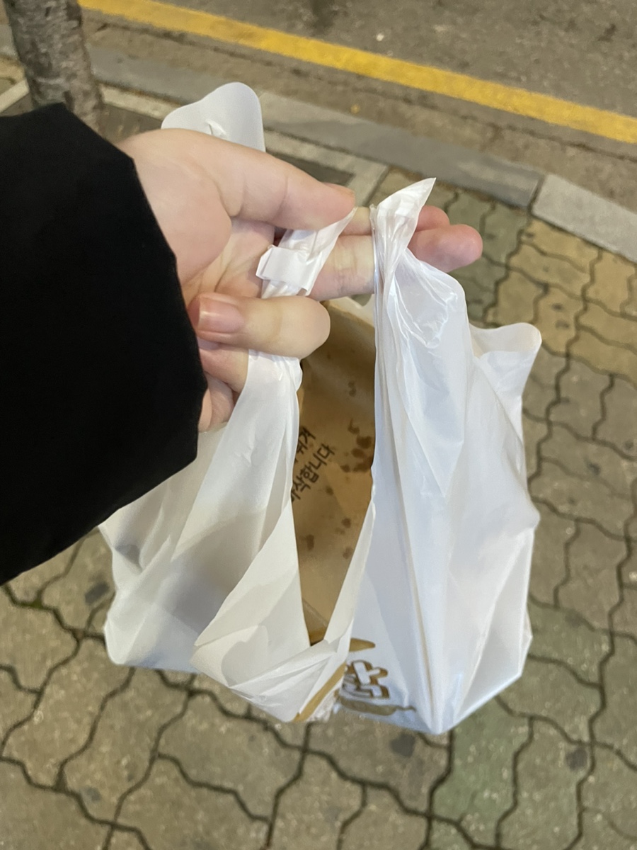 노랑통닭도림점 이미지