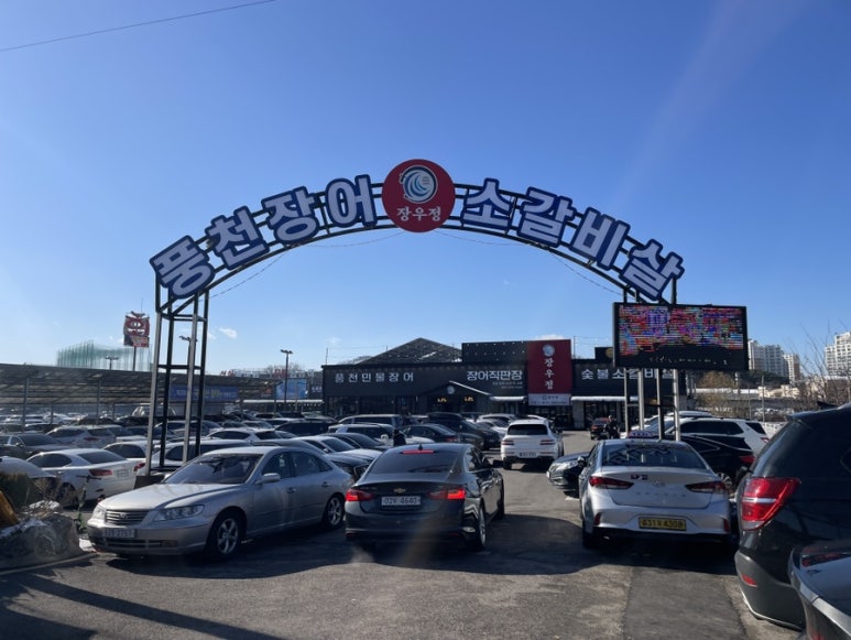 세교농민마트 이미지